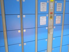 -四季联家购物中心(大板桥旗舰店)