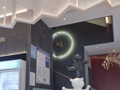 -耿福兴(罍街店)