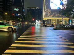 -杭州平安悦坊 PAFC LIVING