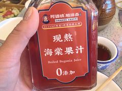 -阿婆情腊排骨火锅(金虹路店)