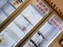-嗒令甜品·主题融合料理餐厅(首座时代店)