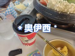 -万达广场(广阳店)
