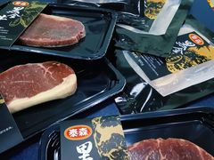 -盒马鲜生(189购物中心店)