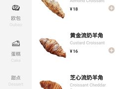 -麦田工坊(月湖店)