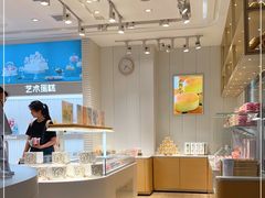 -好利来(桂林路店)