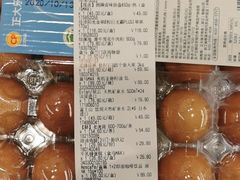 -盒马X会员店(上海森兰商都店)