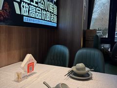 -湘中缘·湖南菜(娄底驻京办店)