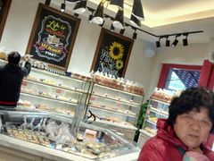 -TOUCH泰奇(祝桥振兴街店)