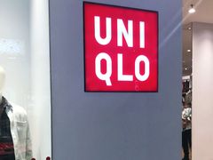 -优衣库(东莞东城万达广场店)