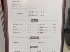 -via coffee(万象城店)