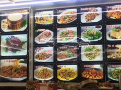 -哈尔滨饺子王·东北菜(鱼鳞浃路店)