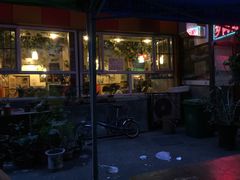 乡间好味·私家菜(总店)-乡间好味私家菜(总店)