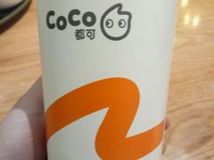 -CoCo都可(合生汇店)