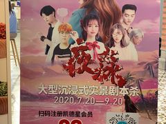 -凯德广场(学府店)