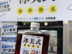 -民盈·国贸城