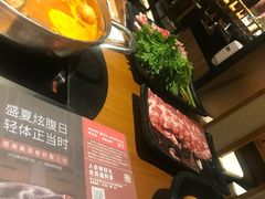 -呷哺呷哺 黄金牧场 (欢乐谷店)