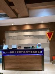-香秀空间科技抗衰·美容中心