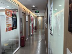 -环球·雅思托福·THiNKSAT留学语言培训学校(国贸校区)