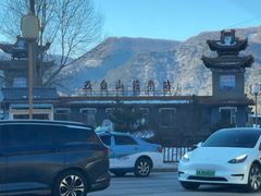 -五台山风景名胜区