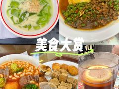 -孖记茶档·热腾茶餐(荔湾领展广场店)