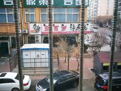 -烟台顺达口腔(辛庄街门诊)