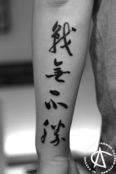 点击看大图 -AC TATTOO 纹身