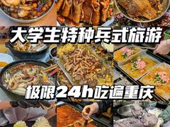 -八一好吃街·高品美食广场
