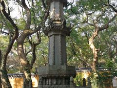 -普陀山风景名胜区-法雨禅寺