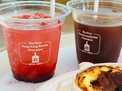 -Cupping Room(Harbour City)