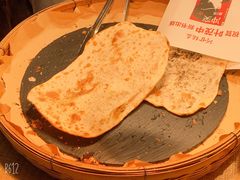 -阿甘锅盔(中关村食宝街店)