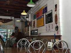 -Dang restaurant (patong phuket)