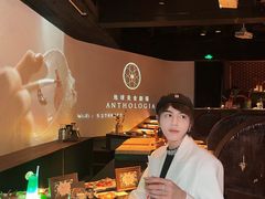 -地球美食剧场