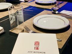 -喜雀JOY KITCHEN