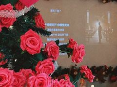 -想见你(咖啡·茶饮·甜品·江汉路店)
