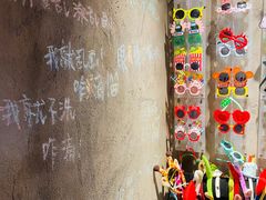 -五马集·海鲜·温州大牌档(黑金冠五马街十字路口店)