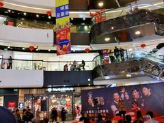 -万达广场(北京槐房店)