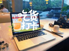 -衡山汇·高级粤菜(霄云路店)