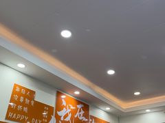 -仙螺岛海鲜自助餐厅(总店)