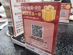 -妈斗家纸包鱼(秦隆步行街店)