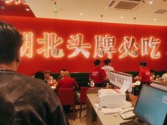-来菜·湖北头牌藕汤(武商MALL众圆店)
