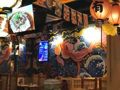 -有喜屋·烧鸟·居酒屋(三钢里店)