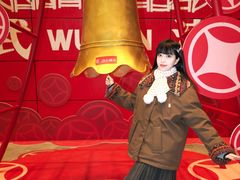 -武汉荟聚