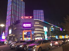 -星光耀广场(安吉路店)