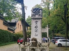 -灵谷景区