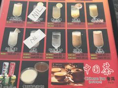 -有记XO烧腊之家