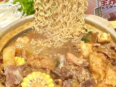 -沙胆彪炭炉牛杂煲(上海日月光广场店)