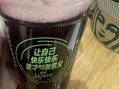 -星巴克(上海虹桥新天地二店)