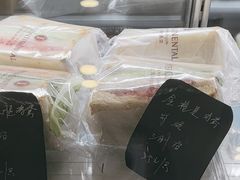 -梦菲思饼屋(瑞金宾馆店)
