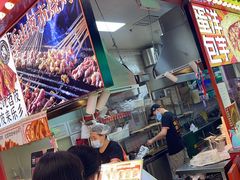 -乐乐姐超级土豆(中关村5号店)