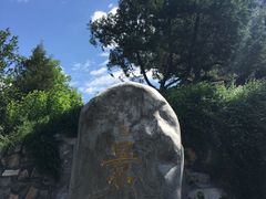 景点-景山公园
